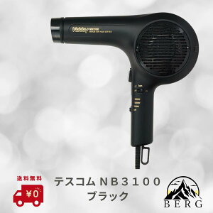 yKi戵X/ňlɒ/zNobby }CiXCIwA[hC[ NB3100 ubN Kʕi