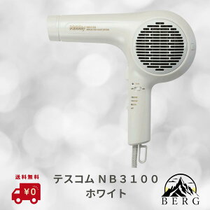 yKi戵X/ňlɒ/zNobby }CiXCIwA[hC[ NB3100 zCg Kʕi