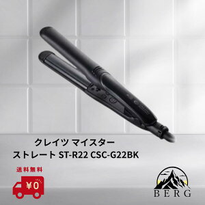 yKi戵X/ňlɒ/zNCc }CX^[ST|R22 CSC-G22BK@Kʕi