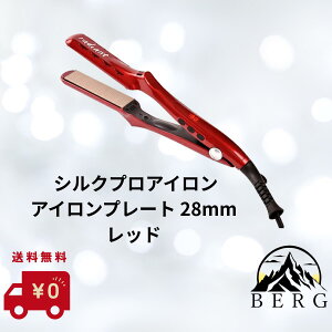 yKi戵X/ňlɒ/zfBAg VNvAC ACv[g VNv[g 28mm bh LM-125-R Xg[gAC radiant