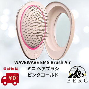 yKi戵X/ňlɒ/zWAVEWAVE EMS uVGA[ ~j wAuV ~j TCY ^ RpNg  uV NV TT ܂Ȃ ÓdC h~ oCu[V }