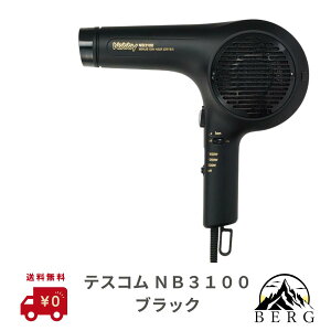 yKi戵X/ňlɒ/zNobby }CiXCIwA[hC[ NB3100 ubN Kʕi