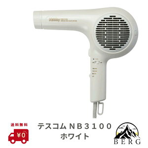 yKi戵X/ňlɒ/zNobby }CiXCIwA[hC[ NB3100 zCg Kʕi