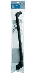 LIXIL(リクシル) INAX ボールタップ用ゴム管 長さ275mm PK-A-270