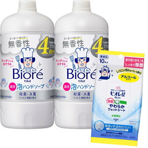 rIu Anh\[v  ߂ 2pbNi770ml×2jy򕔊Oiz+ ۃV[g