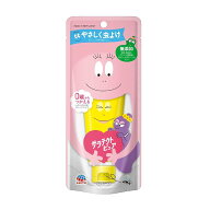 【期間限定ポイント10倍】サラテクト ピュア 0歳から使える ジェルタイプ バーバパパ [50g] 無添加処方 …