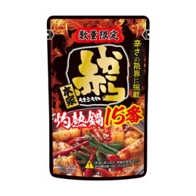 赤から鍋スープ15番 720g