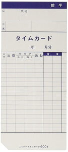 jb|[ ^CJ[h NTR-2500A2700p 600T(t[)