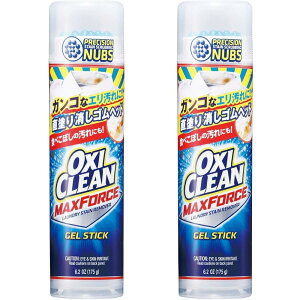 y2ZbgzILVN[ }bNXtH[X WFXeBbN 175g