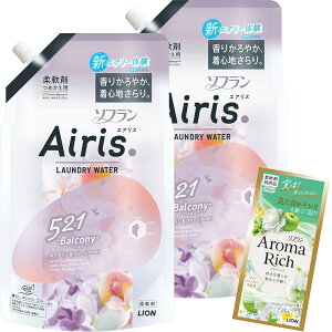 �\�t���� �G�A���X �y�܂Ƃߔ����z �o���R�j�[ �_��� �l��850ml×2��+���܂�