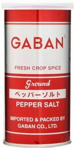 GABAN ybp[\g(RV[) 145g