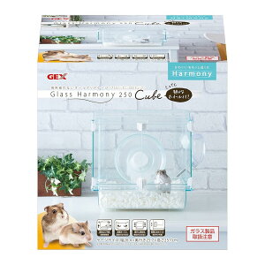 WFbNX Harmony OXn[j[250Cube KXNAP[W nX^[Ep W26.4×D25.7×H25.7cm
