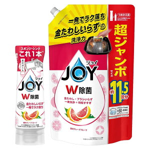 WC y܂Ƃߔz W Hp ґO[vt[c t{g 290mL + lߑւ W{ 1490mL