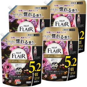 yP[X̔zn~OtA _50̃A}▭uhBтɁA鍁胊b`t[̍lւp2,000ml×4