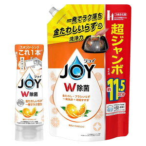 WC y܂Ƃߔz W Hp ґVgXIW t{g 290mL + lߑւ W{ 1490mL