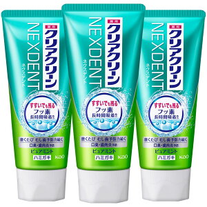 NAN[ y܂Ƃߔz lNXfg sA~g 120g×3{Zbg