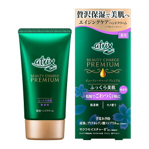 AgbNX r[eB[`[Wv~A ӂPA 60g