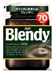 AGF ufB  140g y CX^gR[q[ zy ɗnR[q[ zy JtFI D zy lߑւ z