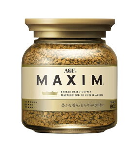 AGF }LV r y CX^gR[q[ zy lߑւ r z 80O (x 2)