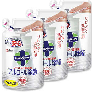 t@~[K[h AR[ rOEʑp lߑւp 250ml×3 ۍ { G^m[ 99.99% AR[  ܂Ƃߔ