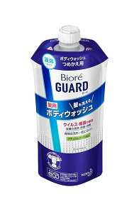 rIK[h 􂦂p{fBEHbV i`n[u̍ 340ml lߑւp