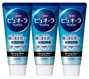 sI[ XgO~g n~KL 115g ×3{Zbg Ƃ̐PA