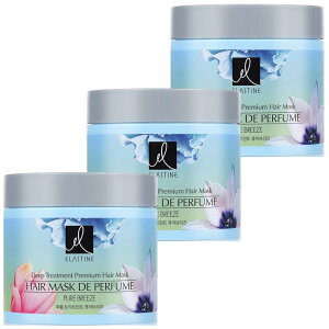 �yELASTINE �����z�G���X�e�B�� �p�q���[���i�s���A�u���[�Y �g���[�g�����g 230gX3�j