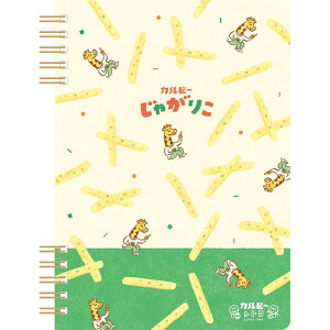 Ð쎆H m[g Jr[g Om[g B6 Ⴊ肱 XH23