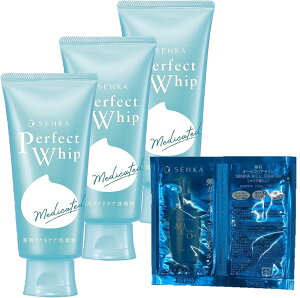 洗顔専科 【まとめ買い】SENKA パーフェクトホイップ アクネケア 洗顔フォーム 120g×3個 +おまけ