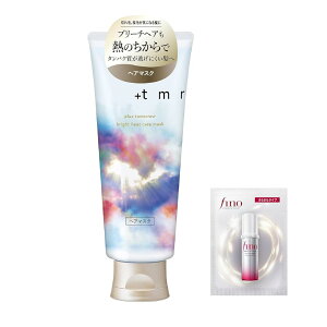 +tmr vXgD[ : q[gPA}XN 145g +܂ yuCgz _[WPA nC_[W C ^pN ی R[eBO