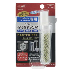 WFbNX GEX oN^\Z RlNg 3̗LQ𕪉 oNeA XtB^[EJ{[Cp