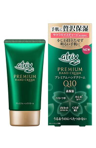 AgbNX v~A nhN[ 60g 蔧ґێ k ێ nE Jo[ UVJbg (SPF20 PA+) ݕ␳ l