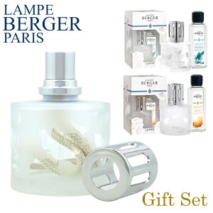 vxWF MtgZbg IC250mlt A}v Giftset ]xWF Maison Berger