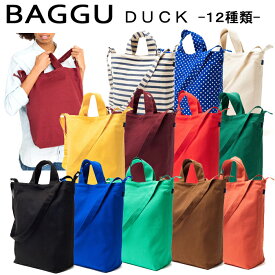 BAGGU Duck BAGGU ダック バッグ baggu duck bag【バグー DUCK BAG ショルダーバッグ エコバッグ】【 レディース メンズ ユニセックス】【トート トートバッグ】