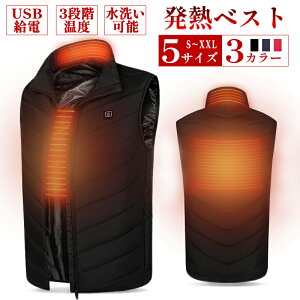 dMxXg USBd 3ix q[^[xXg dMWPbg 5bg dMEFA obe[d hxXg MxXg fB[X Y TCY 傫TCY 