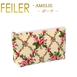  tFC[ TT4 gx|[` 31×17 A AMELIE Feiler Chenille Pouch