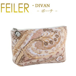ylR|X:nJ`1ztFC[M4 |[` 18×9 fBo DIVAN FEILER Chenille Pouch