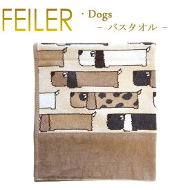 楽天市場 フェイラー バスタオルの通販