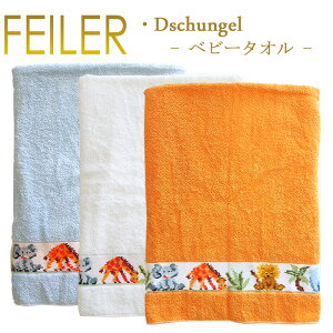  tFC[ xr[oX^I WO Jungle xr[^I