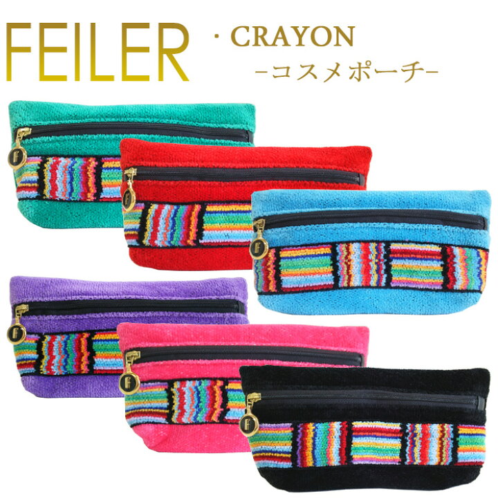 メール便 送料無料 フェイラー ポーチ クレヨン Crayon M5 コスメポーチ ベルフルール feiler フェイラー ポーチ クレヨン ブラック M5