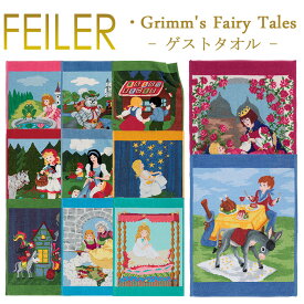 送料無料 フェイラー Feiler ゲストタオル 37cm×50cm 【 童話 フェアリーテイル 】 Chenille Guest Towel