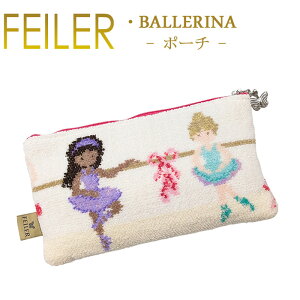 【ネコポス:ハンカチ1枚同梱可】フェイラーフラット ポーチ M10 バレリーナ Ballerina Flat Pouch