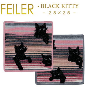 �y�l�R�|�X:4���܂œ����z�t�F�C���[ �n���J�` 25×25 �u���b�N�L�e�B BLACK KITTY Feiler Chenille Towel