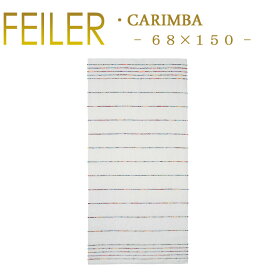 送料無料 フェイラー シャワータオル 68×150 カリンバ CARIMBA パイル地 シュニール織り Feiler あす楽 対応