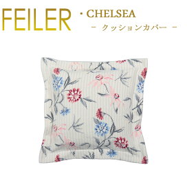 楽天市場】 取り扱いブランド一覧 > F > Feiler-フェイラー 