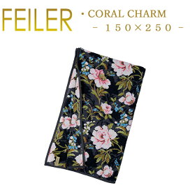 楽天市場】 取り扱いブランド一覧 > F > Feiler-フェイラー- > サイズ 