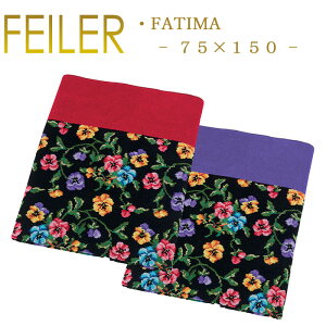 �t�F�C���[ 75cm×150cm �t�@�e�B�} �o�X�^�I�� Fatima Chenille Bath Towel