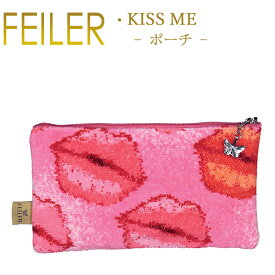 メール便 送料無料 フェイラー M10 ポーチ キスミー KISS ME Feiler Chenille Pouch