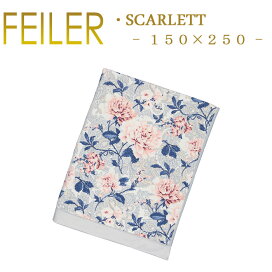 楽天市場】 取り扱いブランド一覧 > F > Feiler-フェイラー- > サイズ 