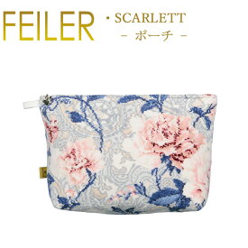 送料無料 フェイラー コスメポーチ 23×35 TT9 スカーレット Scarlett Feiler Chenille Pouch